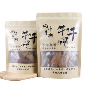 kraft paper packaging bags supplier kraft paper bags factory custom kraft paper bags