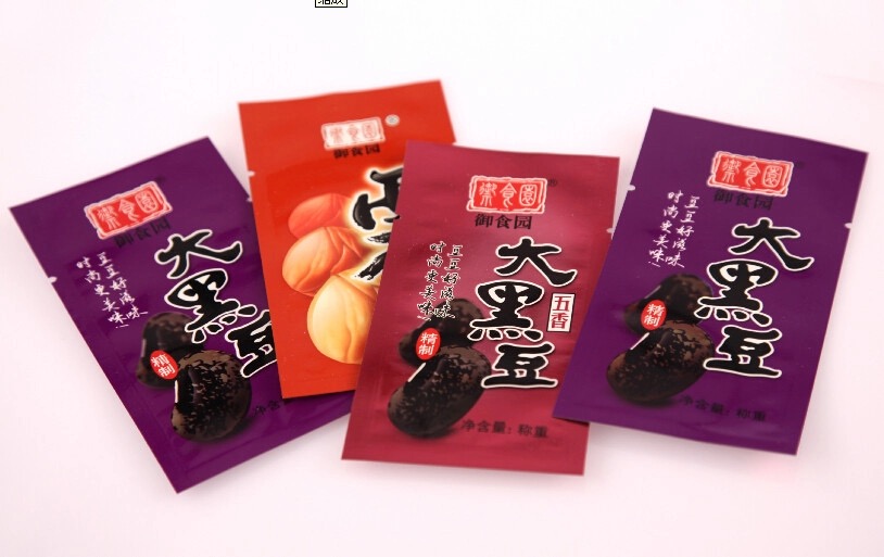 custom Tea packaging bags tea packaging bags supplier custom tea  bags online