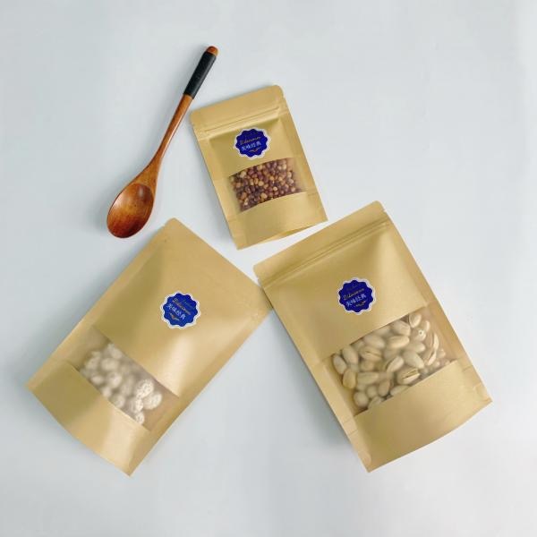 good quality kraft paper packaging bags supplier kraft paper bags factory custom kraft paper bags wholesale