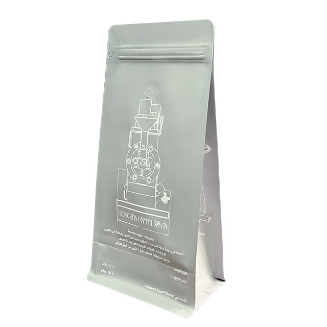 good quality custom coffee bags custom coffee bags factory wholesale