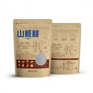 good quality kraft coffee bags wholesale kraft coffee bags with valve wholesale