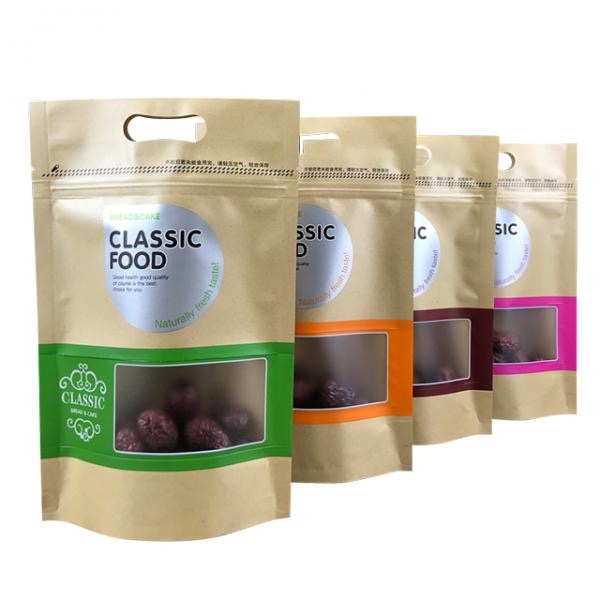 good quality coffee mylar bags foil coffee bags kraft mylar coffee bags wholesale