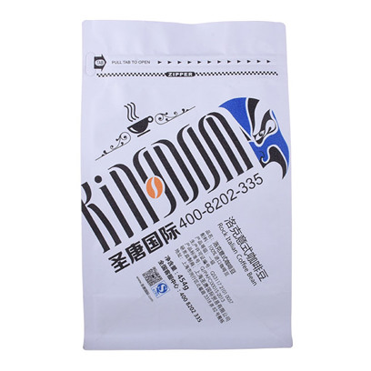 good quality Flat Bottom Design Your Own Recycling Mylar Coffee Bags wholesale