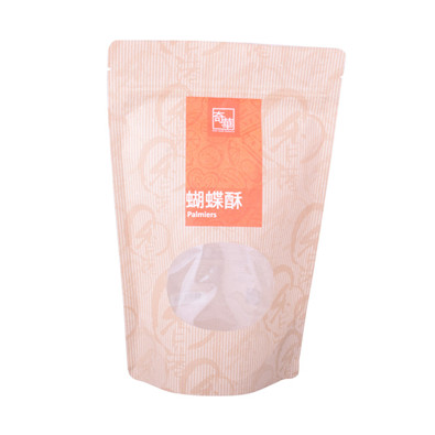 Going Green: Sustainable Coffee Bags Made from Biodegradable Materials