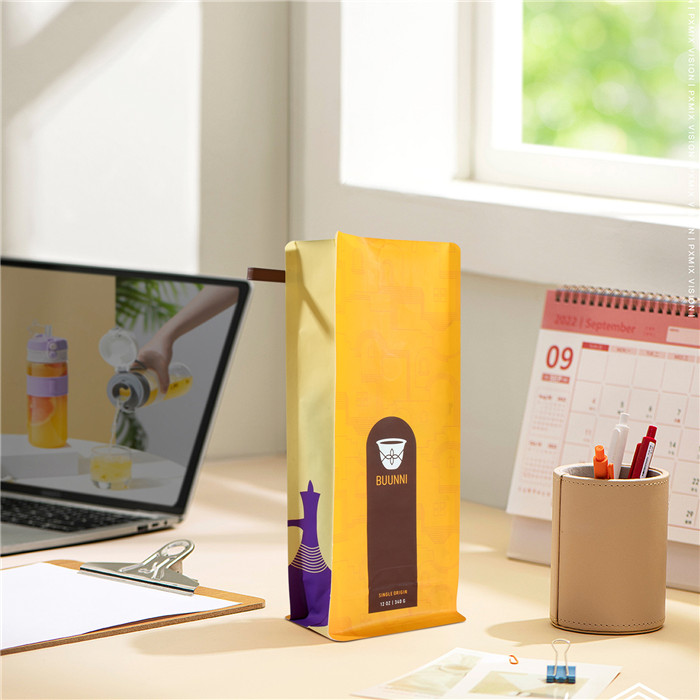 cool coffee packaging wholesale.jpg