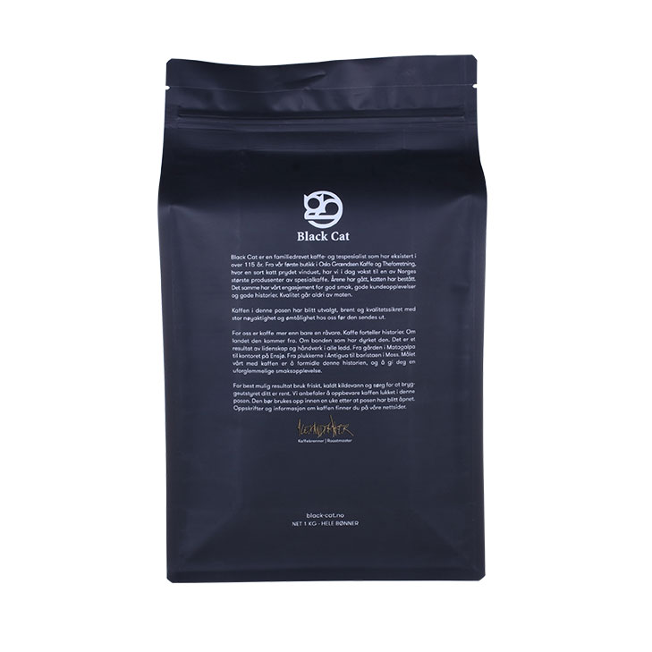 flat bottom coffee bag (83).jpg