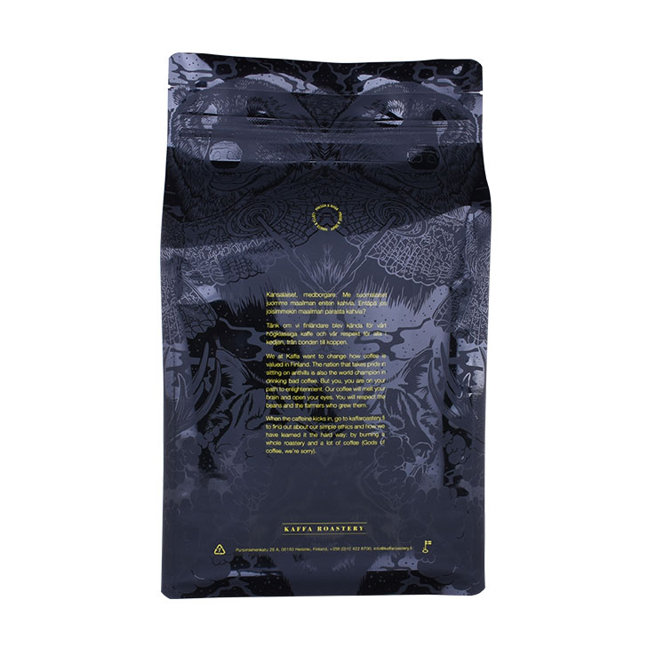 flat bottom coffee bag (88).jpg