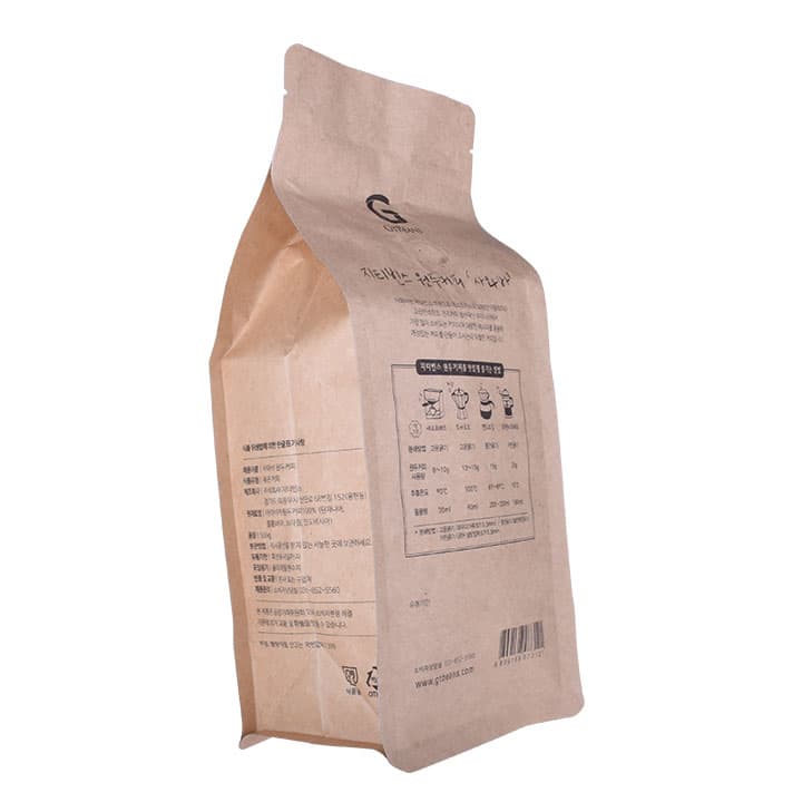 custom kraft paper coffee bag.jpg