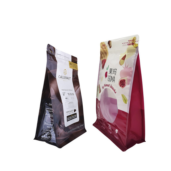 Coffee Packaging Bags