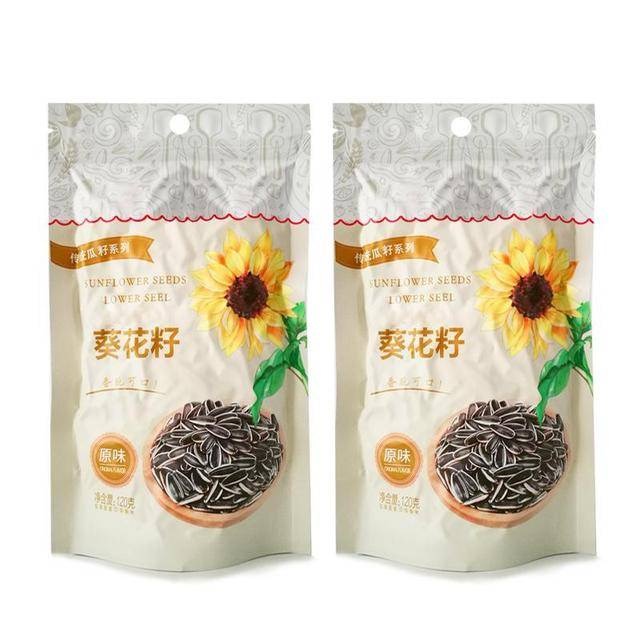 good quality stand up packaging bags supplier stand up packaging bags facttory stand up packaging bags wholesale