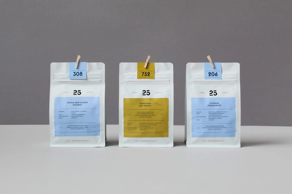 kraft paper coffee bags