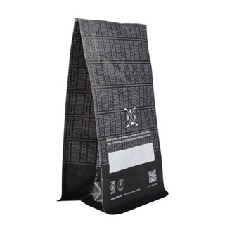 Customized Surface Treated Kraft Paper Lined Coffee Bags With Hand Hole