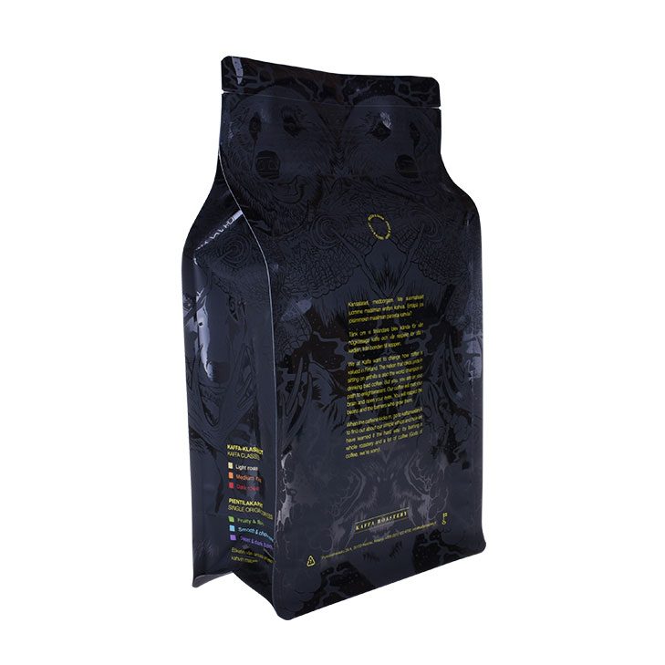 flat bottom coffee bag (90).jpg