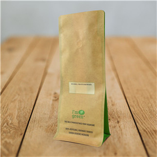 Biodegradable tin tie coffee bags
