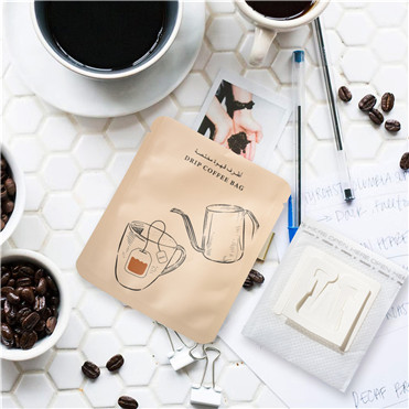 Biodegradable Steep Coffee Bags