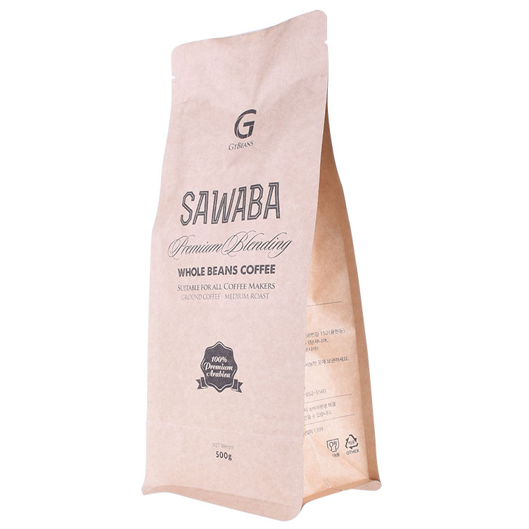 High Quality Cool Coffee Packaging Wholesale Custom Printed Cool Coffee Bag Designs