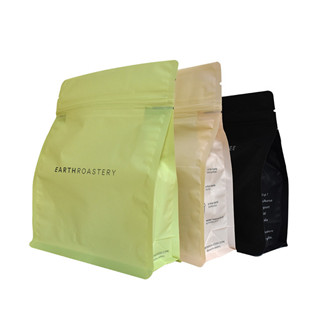 Eco-Friendly Bags For Coffee Storage